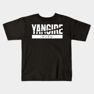 Yangire Kids T-Shirt